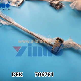 nitrogen-tube---PIPE-N2-500mm-SECOND-WAVE-110200