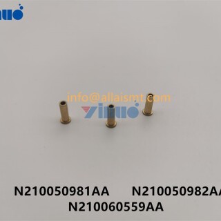 small-stop-N210050981AA-N210050982AA-N210060559AA-1