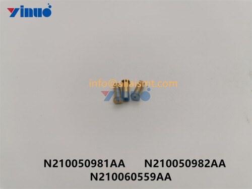 small stop N210050981AA N210050982AA N210060559AA (2)