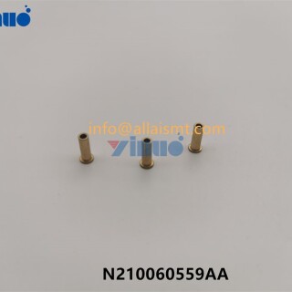 small-stop-N210060559AA-1