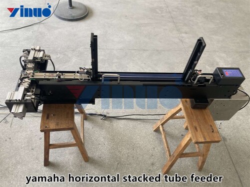 yamaha-horizontal-stacked-tube-feeder-1.jpg