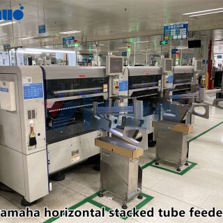 yamaha-horizontal-stacked-tube-feeder-3