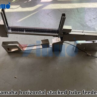 yamaha-horizontal-stacked-tube-feeder-4