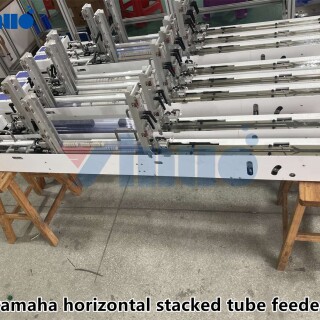 yamaha-horizontal-stacked-tube-feeder-6