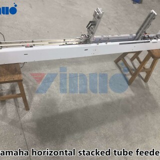 yamaha-horizontal-stacked-tube-feeder-7
