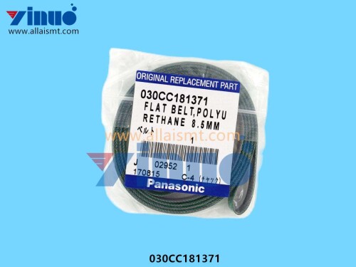 030CC181371-FLAT-BELTPOLYURETHANE-1580MM-8.5MM-1.jpg