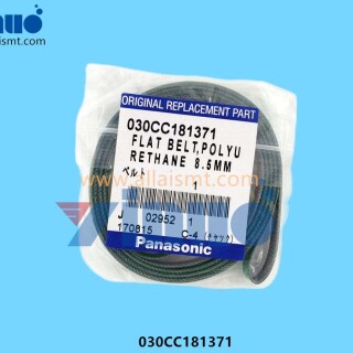 030CC181371-FLAT-BELTPOLYURETHANE-1580MM-8.5MM-1