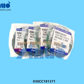 030CC181371-FLAT-BELTPOLYURETHANE-1580MM-8.5MM-3