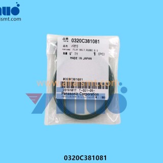 0320C381081-FLAT-BELTRUBBE-8.5-3