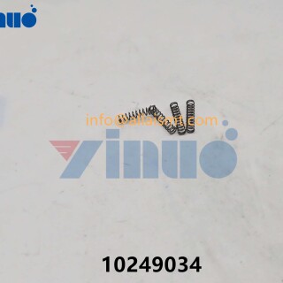 10249034-SPRING-COMPRESSION-1