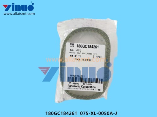 180GC184261-075-XL-0050A-J-FLAT-BELTRUBBE-17-2.jpg