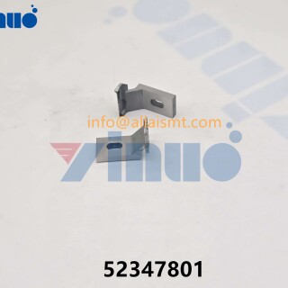 52347801-GUIDE-UPPER-1