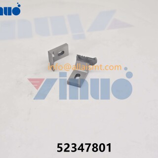 52347801-GUIDE-UPPER-2