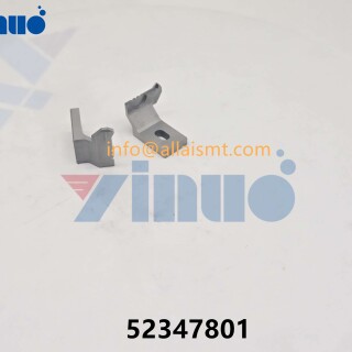 52347801-GUIDE-UPPER-3