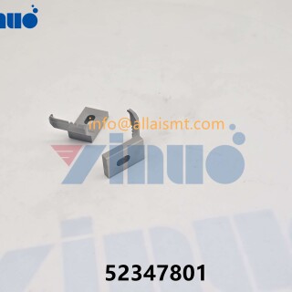 52347801-GUIDE-UPPER-5