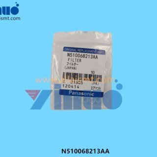 Air-Filter-Element-N510068213AA-1