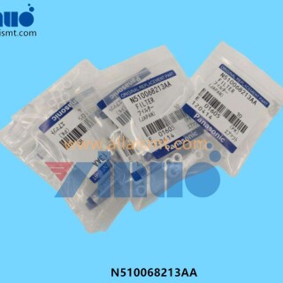 Air-Filter-Element-N510068213AA-2