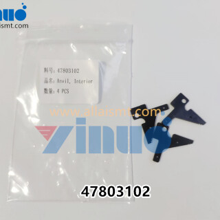 Anvil-Interior---47803102-1