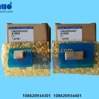 BM-MIRROR-108620934301-108620934401