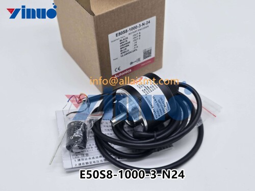 E50S8 1000 3 N24 ROTARY ENCODER (1)