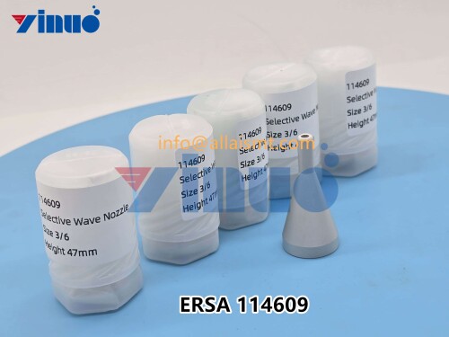ERSA-114609-NOZZLE-1.jpg