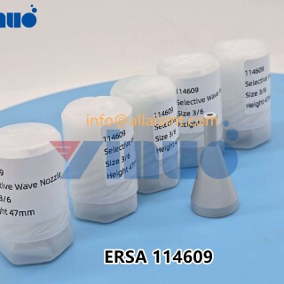 ERSA-114609-NOZZLE-1