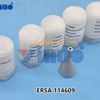 ERSA-114609-NOZZLE-3
