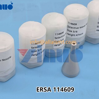 ERSA-114609-NOZZLE-5