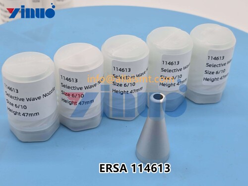 ERSA-114613-NOZZLE-1.jpg