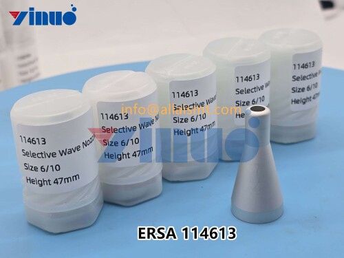 ERSA-114613-NOZZLE-2.jpg