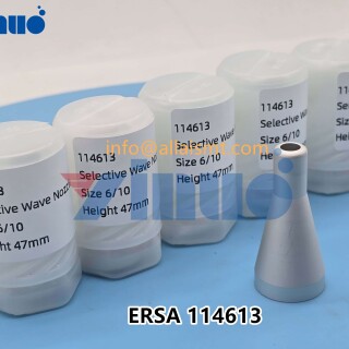 ERSA-114613-NOZZLE-2