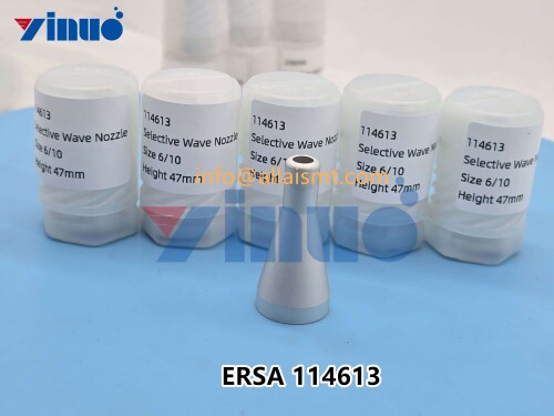 ERSA-114613-NOZZLE-3.jpg