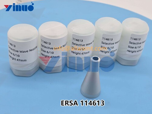 ERSA-114613-NOZZLE-4.jpg