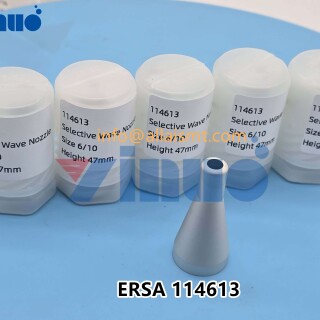 ERSA-114613-NOZZLE-4