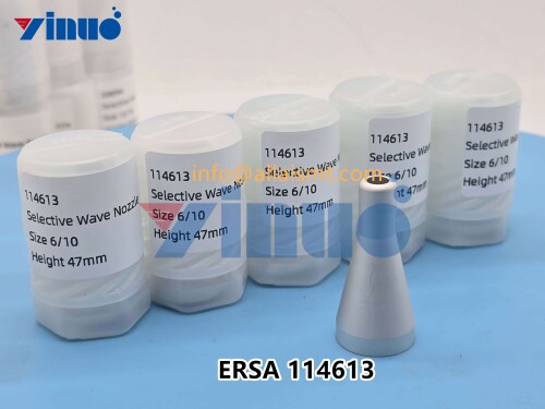 ERSA-114613-NOZZLE-5.jpg