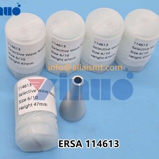 ERSA-114613-NOZZLE-7