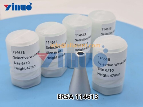 ERSA-114613-NOZZLE-8.jpg