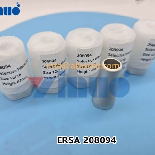 ERSA-208094-NOZZLE-1