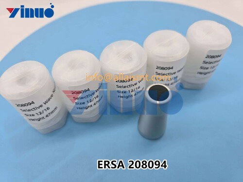 ERSA-208094-NOZZLE-2.jpg