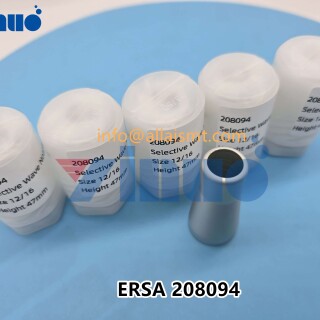 ERSA-208094-NOZZLE-2