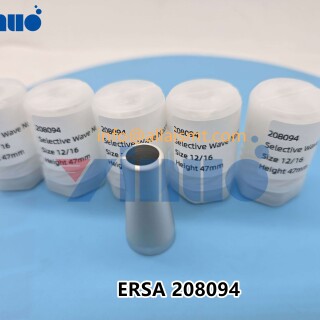 ERSA-208094-NOZZLE-5