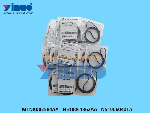 FLAT-BELT-RUBBER-4.5MM-MTNK002584AA-N510061362AA-N510060401A.jpg