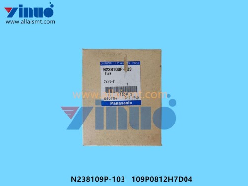 Fan-N238109P-103-109P0812H7D04-2.jpg