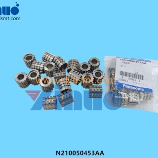 Gear-N210050453AA