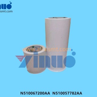 Gummed-Paper-N510067200AA-N510057782AA
