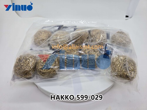 HAKKO-599-029-Cleaning-Wire-1.jpg