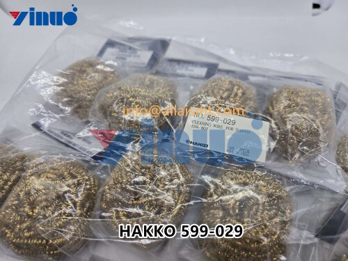 HAKKO-599-029-Cleaning-Wire-2.jpg
