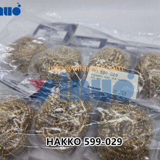 HAKKO-599-029-Cleaning-Wire-2