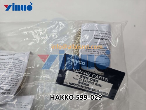HAKKO-599-029-Cleaning-Wire-3.jpg