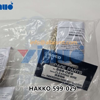 HAKKO-599-029-Cleaning-Wire-3